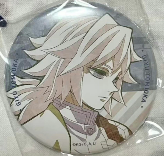 巡回线稿吧唧徽章现货全新